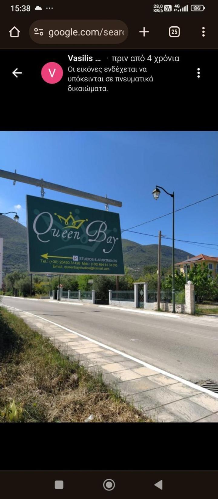Queen Bay Studios Vasilikí Zewnętrze zdjęcie